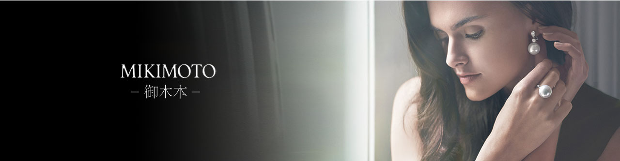 探索御木本世界